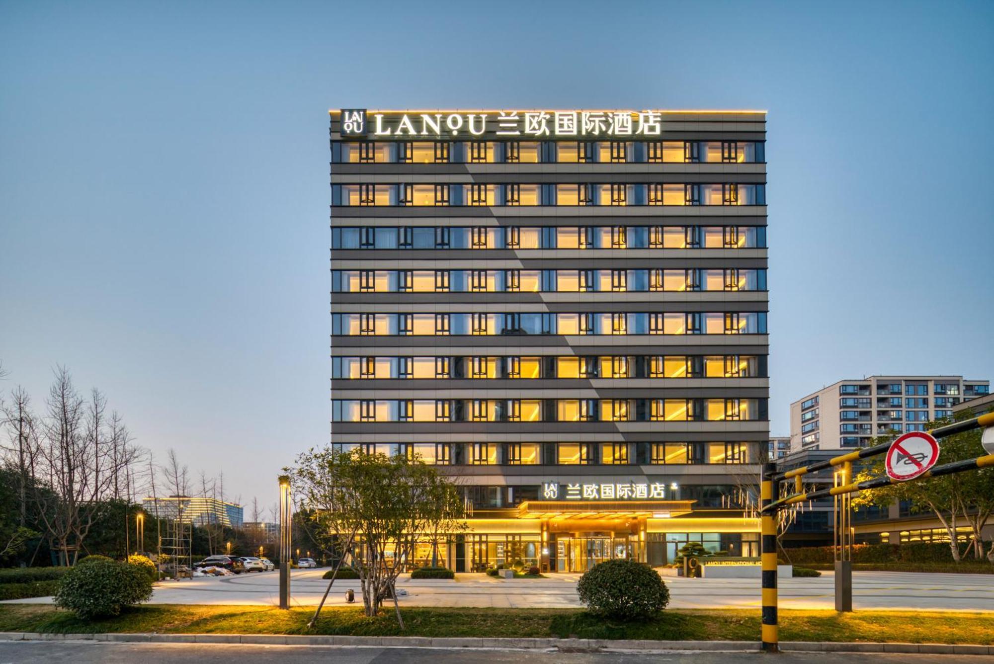 Hangzhou Xiaoshan Airport Lanou International Hotel Екстер'єр фото