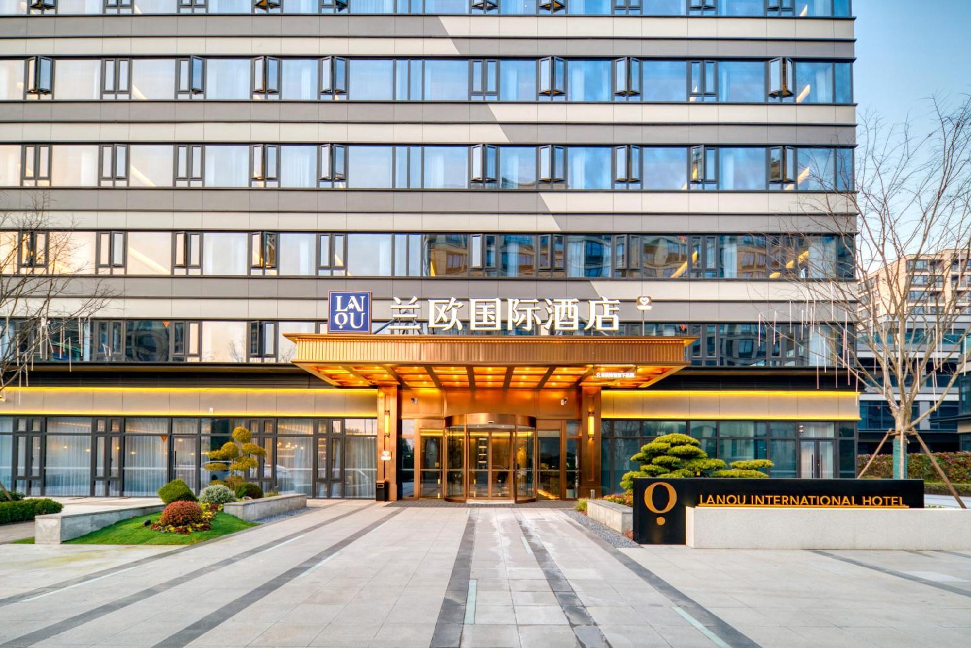 Hangzhou Xiaoshan Airport Lanou International Hotel Екстер'єр фото